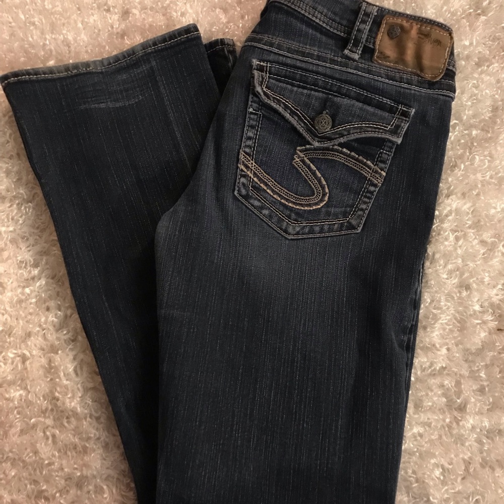 ‼️ PRICE DROP‼️    Silver Jeans